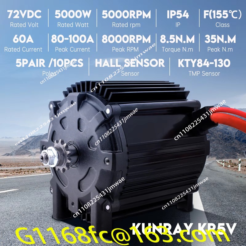 KR5V V2 Kunray 72V 5000W Elect - 72V 5000W Electric Motorcycle ulasan dan harga