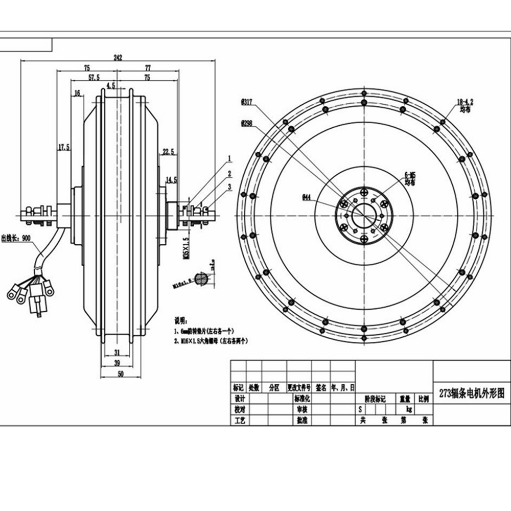 NBpower/QS273 V3 72v 8000W Ebi - Qs273 Hub Motor 8000W 72V ulasan dan harga